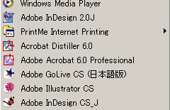 InDesign2/Adobe Creative SuiteɓĂX^[gj[