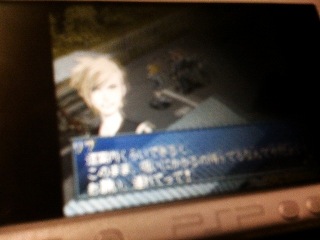 憤るギンコさん