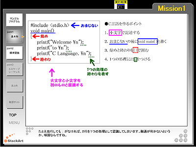 ���Ƃ����s���Ă��G���Ȃ���΁A�Q�s���P�̏����Ƃ��ĔF�����Ă��܂��܂��B�Z�ʂ������Ȃ��Ƃ������A��łȂ�ł��ˁB
